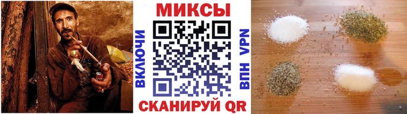 где купить наркоту  Шелехов  Бутират бутик 