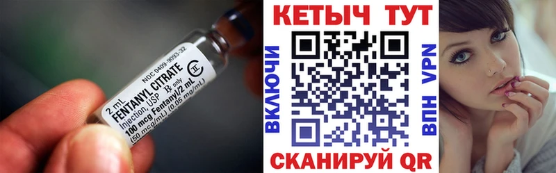 сколько стоит  Шелехов  КЕТАМИН ketamine 