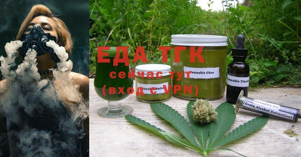 spice Алзамай