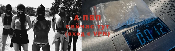 меф Алексин