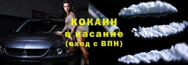 spice Алзамай
