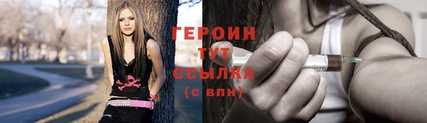 spice Алзамай