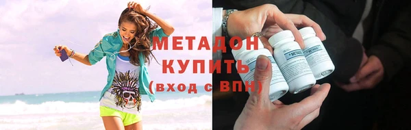 меф Алексин