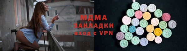 spice Алзамай