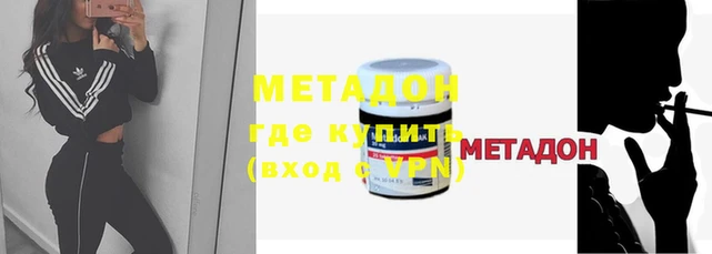 ECSTASY Наволоки
