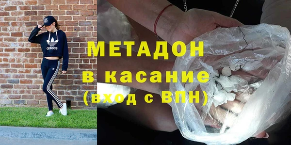 меф Алексин