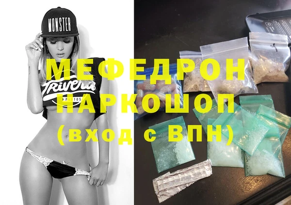 ALPHA-PVP Алексеевка