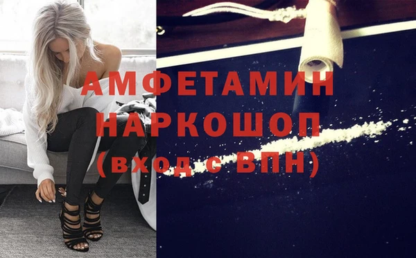 меф Алексин