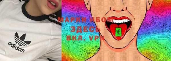 ALPHA-PVP Алексеевка