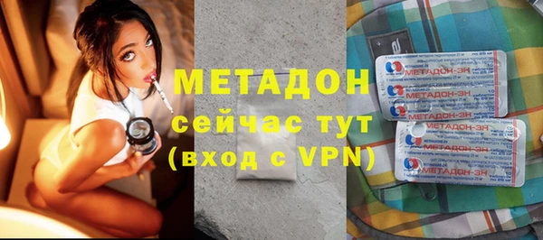 меф Алексин