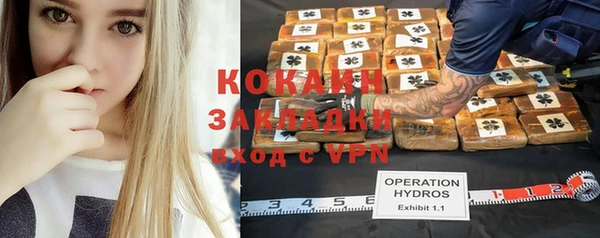 меф Алексин